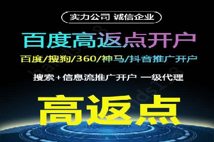 小红书信息流广告如何助力产品推广？看这些成功案例