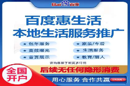 搜索引擎营销的新趋势：sem竞价广告的五大成功案例